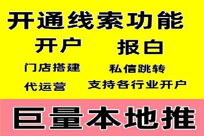 SEO技术突破：某网站流量暴增的背后故事